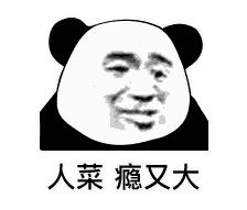 xbox手柄玩fps打不准,为什么感觉自己不适合玩fps游戏