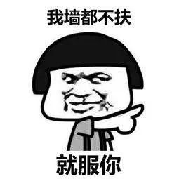 大学食堂最火烤鸭饭,天津学校烤鸭