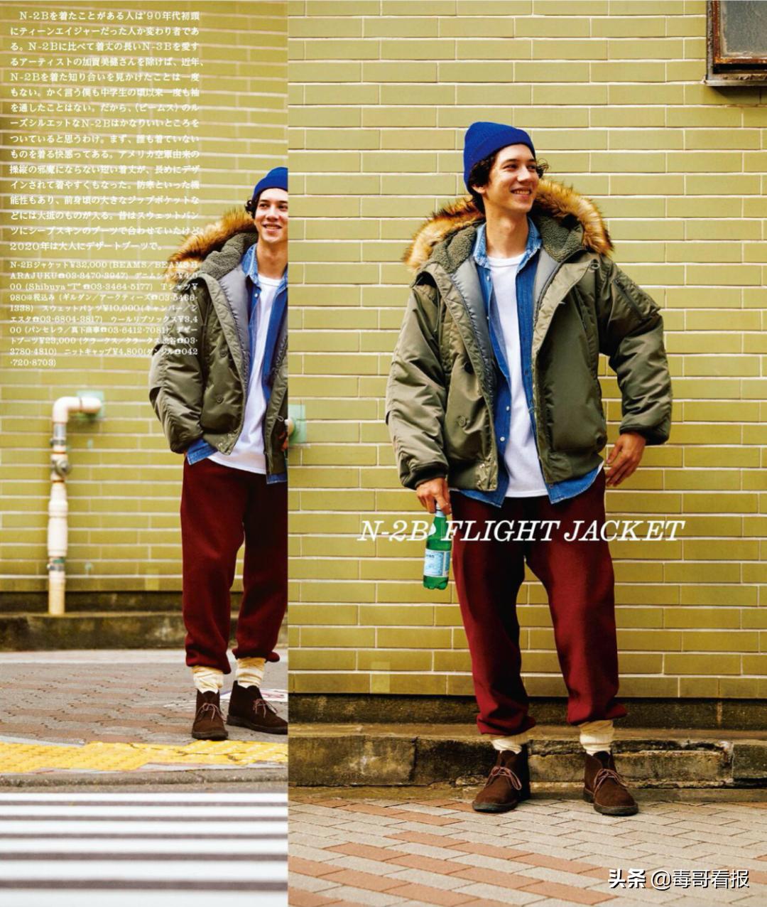 cityboy上衣怎么选择,cityboy穿搭基本单品