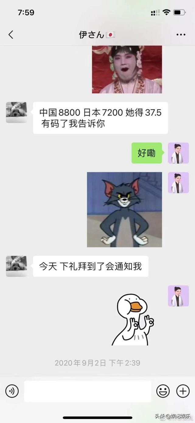 陈岚谈霍尊事件,陈岚对霍尊事件的看法