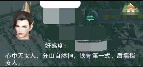 无情哥哥剑网3,剑网三气纯和剑纯选择