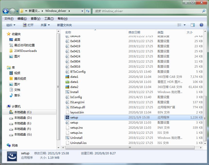 台式机蓝牙发射器连接耳机,无线鼠键的发射器能连接蓝牙音箱