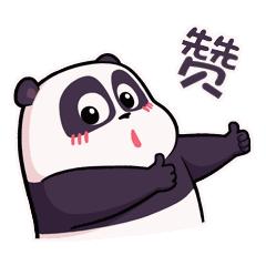 88588590（拨拨我，拨拨我就灵）上地居民有问题就打这个电话，15分钟响应解决！