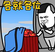 在韶关拥有一套江景房是怎样的体验？