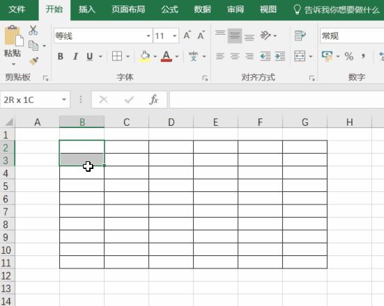 office快捷键大全一览表,office快捷键大全图