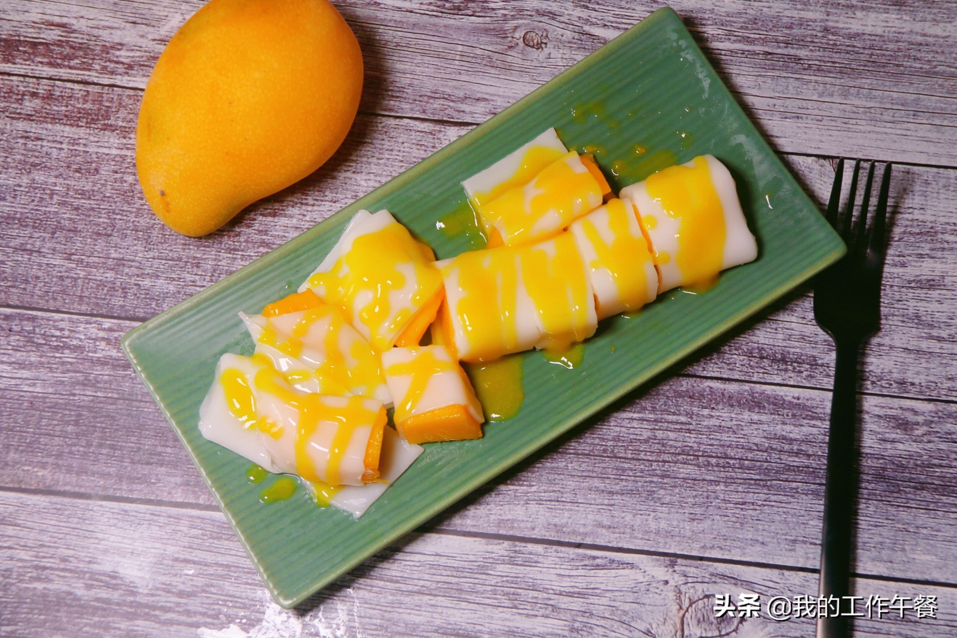 做芒果肠粉,芒果肠粉摆摊做法