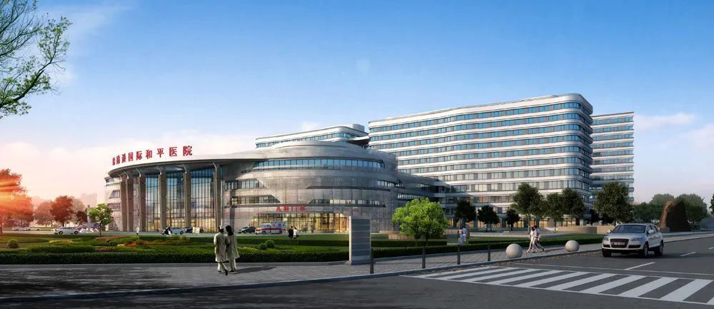 衡水哈院南院最新消息,衡水哈院南院区最新情况