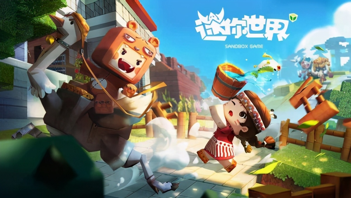 迷你世界最棒的沙盒游戏,迷你世界在中国沙盒游戏排名第几