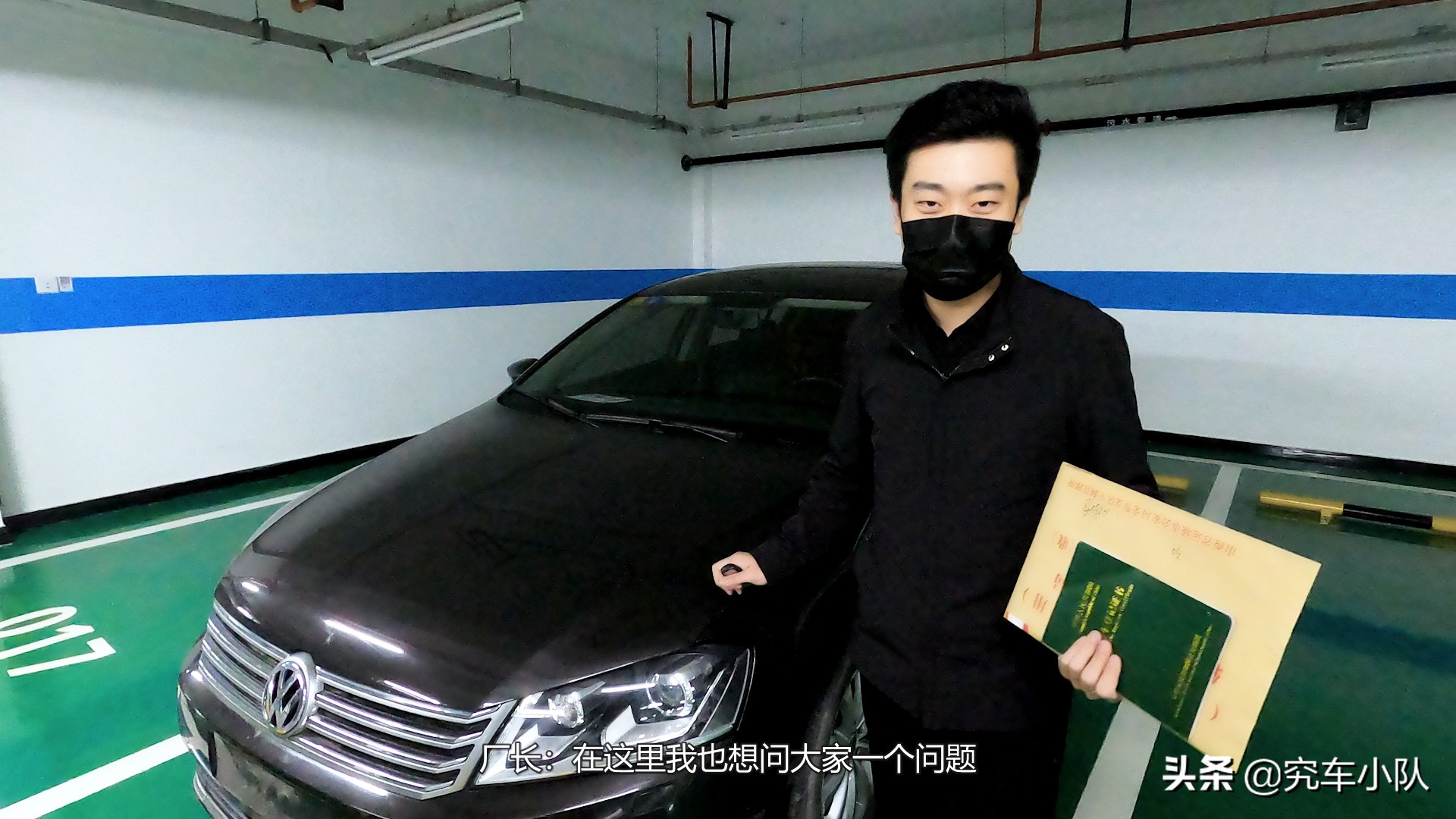 大众ea888二代凸轮轴异响,大众二代ea888机油