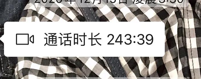 中国美院书法第一名,725分高考状元书法