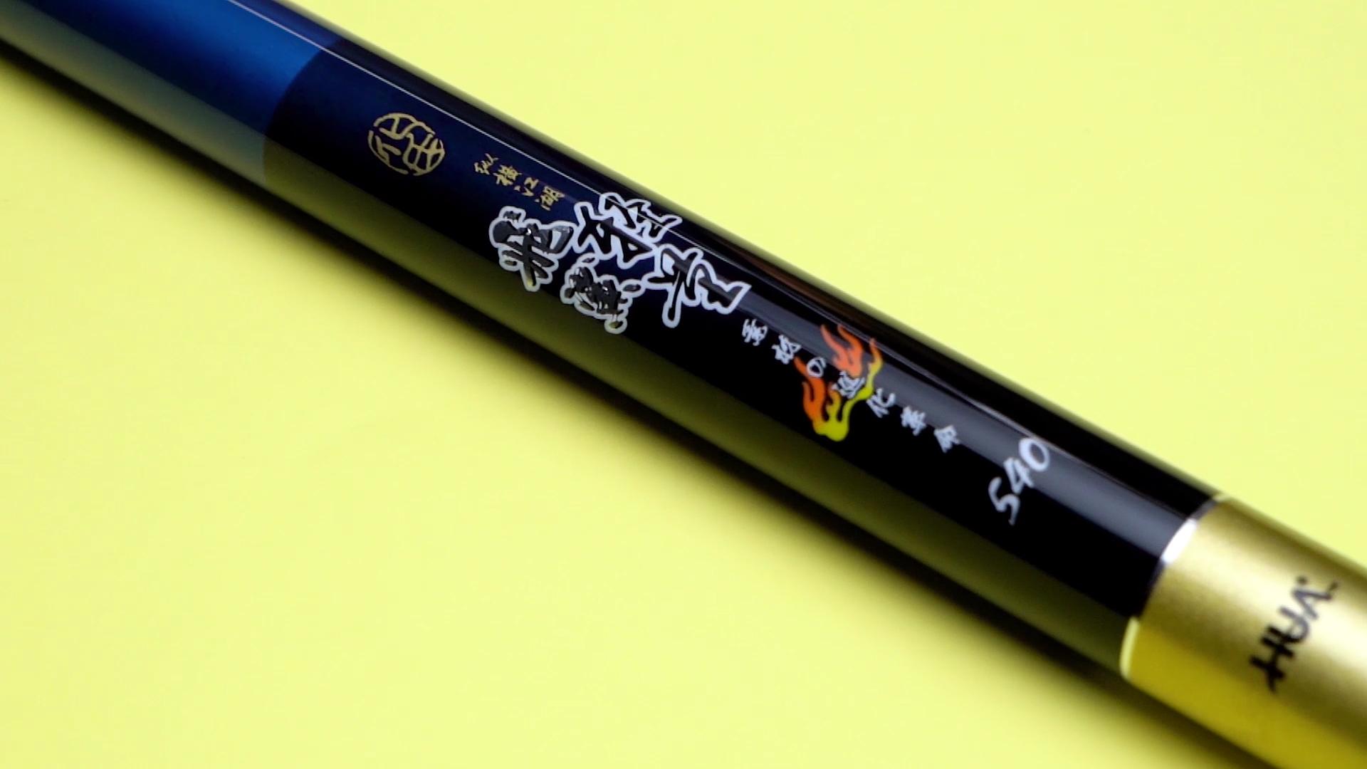 年度鱼竿评选,钓友公认十款最好鱼竿第一名