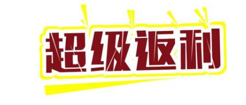 抖音推荐淘宝商品如何收益,淘宝品质好物推荐到抖音怎么弄