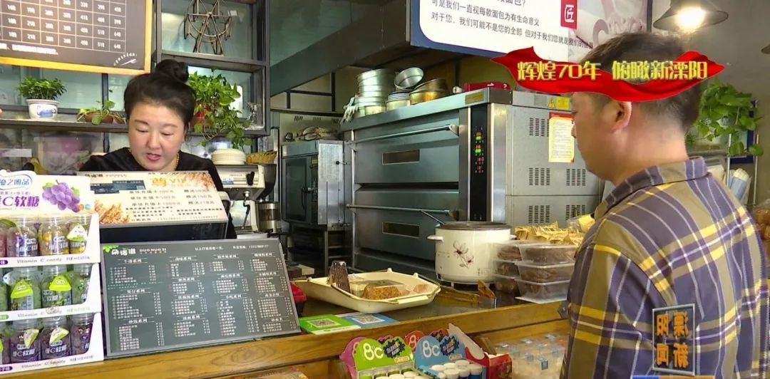 溧阳竹箦镇:打造产业转型新格局,培育镇域经济增长极