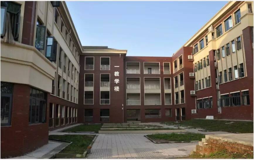 重庆哪所学校环境最好,重庆环境最差的学校