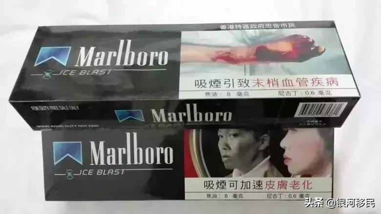 最新香港出入境携带物品规定一览,去香港超过7天了罚款吗