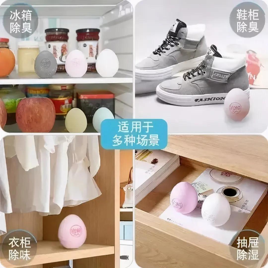 解决冰箱又臭又脏的方法,冰箱臭味严重怎么快速去除小妙招