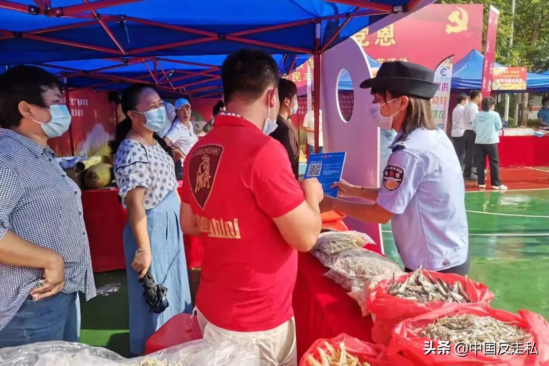 海南严打离岛免税套购走私,打击离岛免税法治宣传