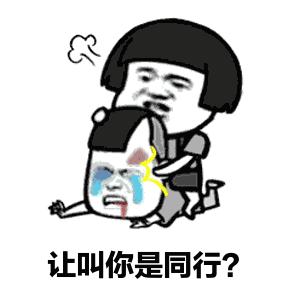 流量断崖式下滑怎么回事,抖店自然流量断崖式下跌官方解答