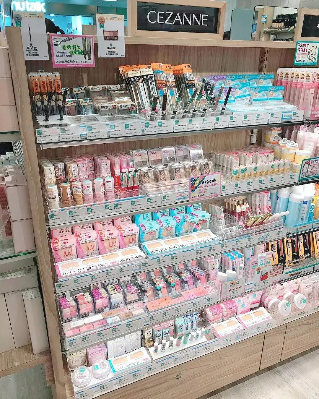 打卡香港购物中心,打卡香港