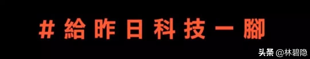 广告创意文案1000字,广告创意文案经典案例分析
