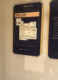 中梁香缇公馆停工什么时候交房,中梁香缇公馆弊端