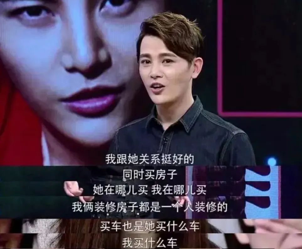 袁姗姗浮沉史,小三上位电视剧袁姗姗