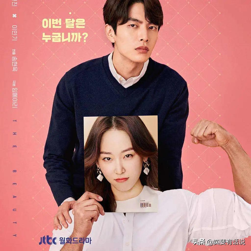 从爽文中可以学到什么,从爽文主角中可以学到什么