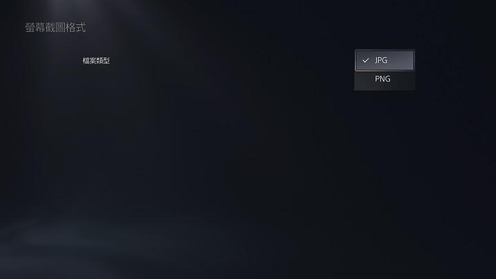 ps5游戏体验比ps4pro好吗,ps4props5