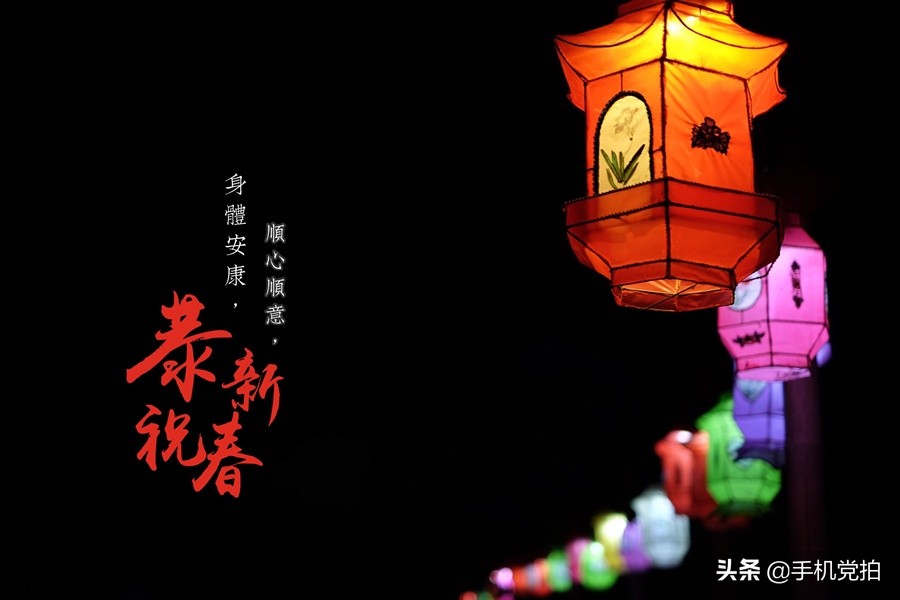 新年贺卡制作方法和祝福语,制作贺卡写下对新年的祝福