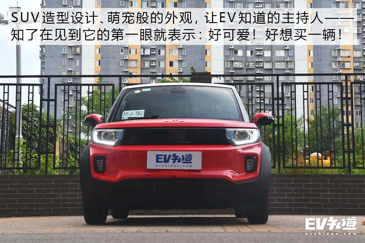 liter300极速,liter300续航