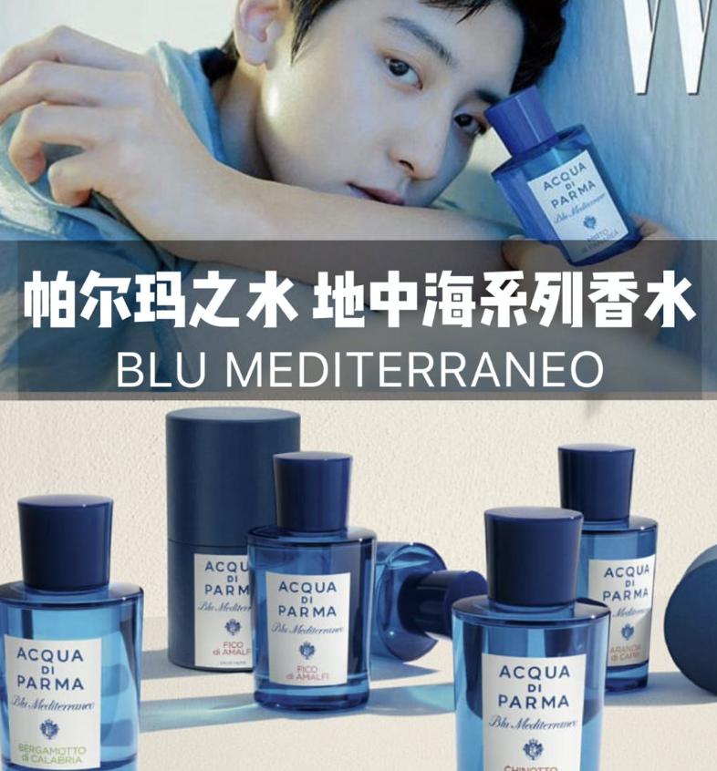 增速超chanel、dior，中性小*香众**氛满足Z世代个性化追求？