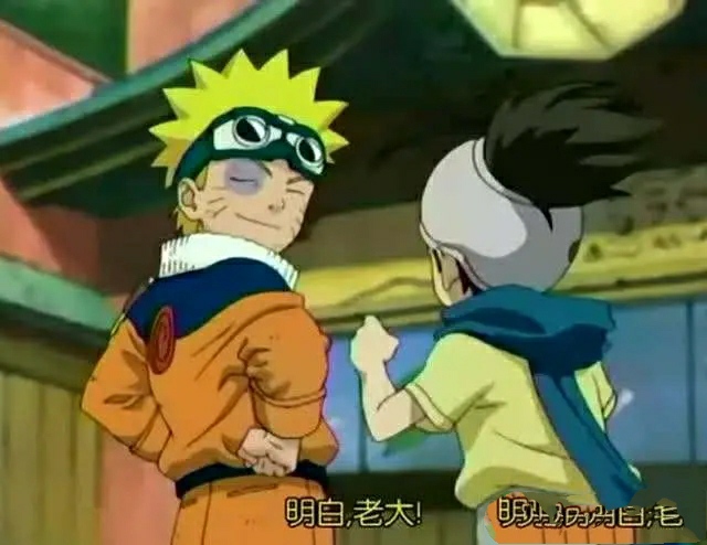 火影忍者：解析木叶丸为何会崇拜废柴鸣人，对理性追星的辩证