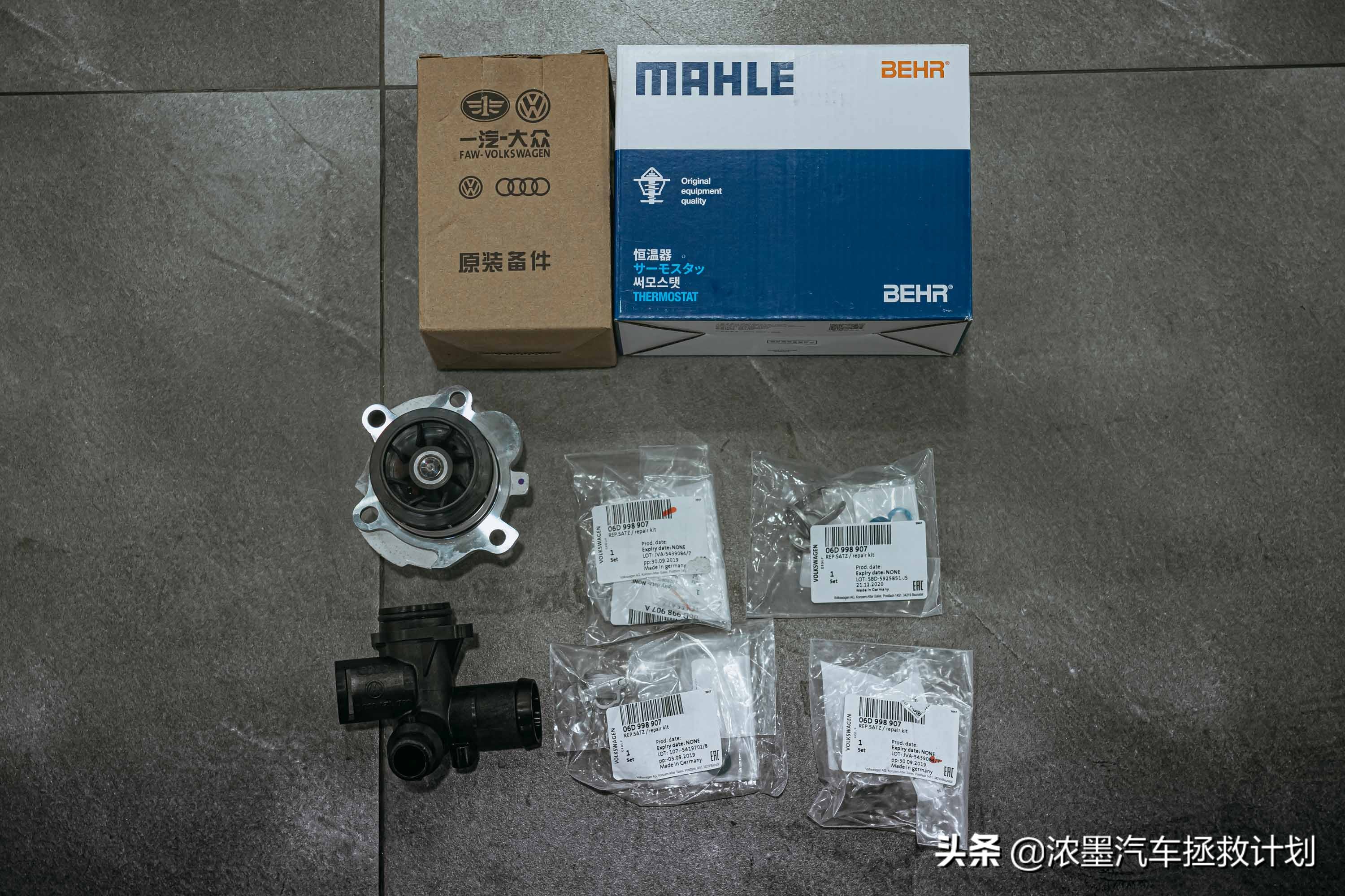 「交汇光影」一台奥迪A6老伙计的重生，时间如水也为这般美好驻足