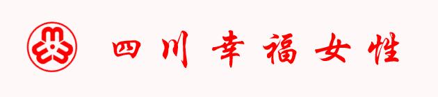 请把闹钟定好！除夕火车票即将开抢！