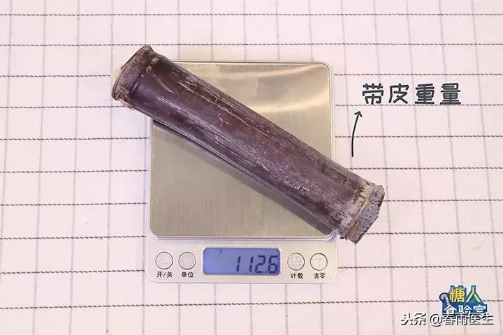 糖人食验室最新视频,糖人吃了甘蔗第二天测血糖会高吗
