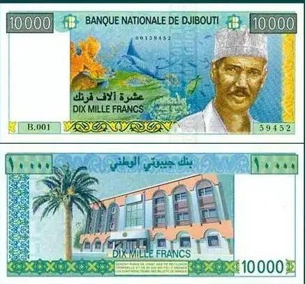 货币的拼音,货币拼音