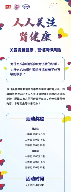 肺癌化疗后肺部感染怎么办,肺纤维化合并肺癌化疗没效果