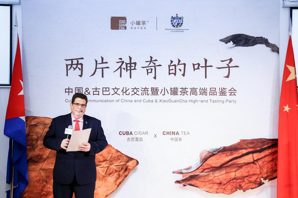 小罐茶中国文化,小罐茶开启新体验