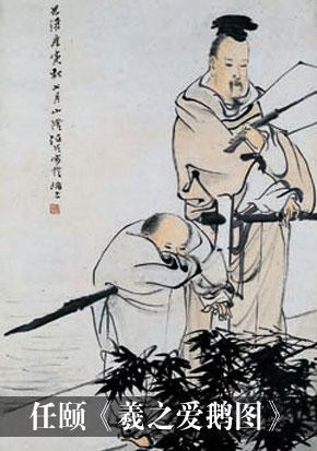 养鹅人的创业故事,养鹅的亲身经验