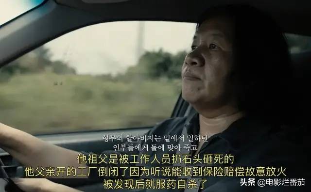 这部吓哭翻译组的电影，凭什么击败《黑寡妇》，夺取泰国票房冠军