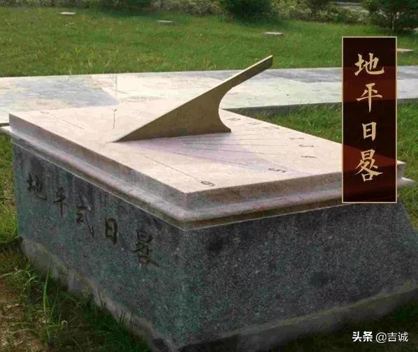 华夏文明溯源探究：天道、地道还是人道？