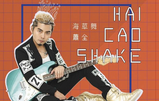 盘点那些超治愈神曲,十大洗脑神曲哪首更上脑