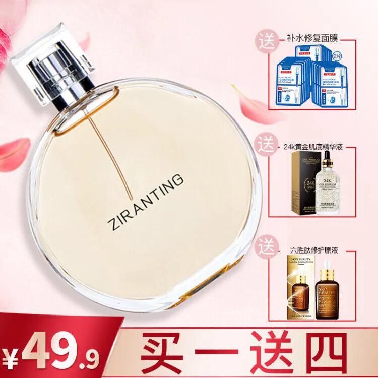 15双棉袜只要17.8，0.26一包餐巾纸！居家必备！