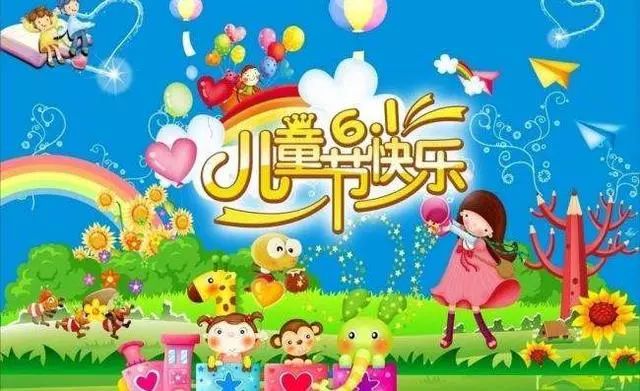 明星小主播元贾诗瑶：《快乐宝贝》作者‖娟子