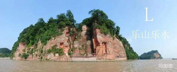 鍥涘窛鐪佸悇甯傚窞杞︾墝鍙疯〃,鍥涘窛鍚勫煄甯傝溅鐗屽彿澶у叏