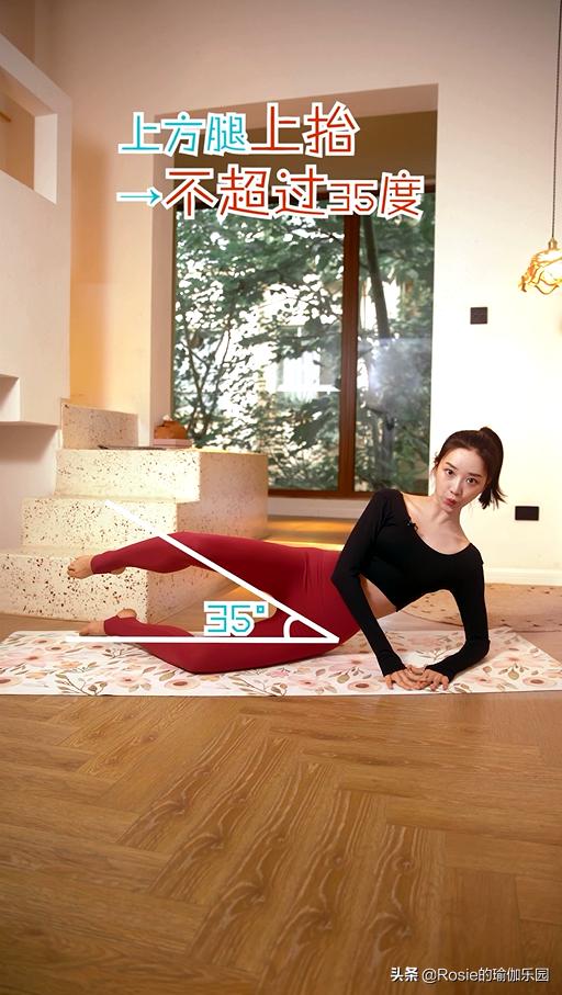 膝盖内扣扁平足怎么矫正,膝盖内扣怎么矫正腿型13岁