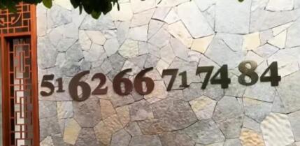 用品牌名字做头像,人头像的商标是什么品牌