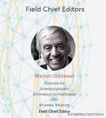 这本即将破4分，自引率低且国人友好型期刊，赶快收藏