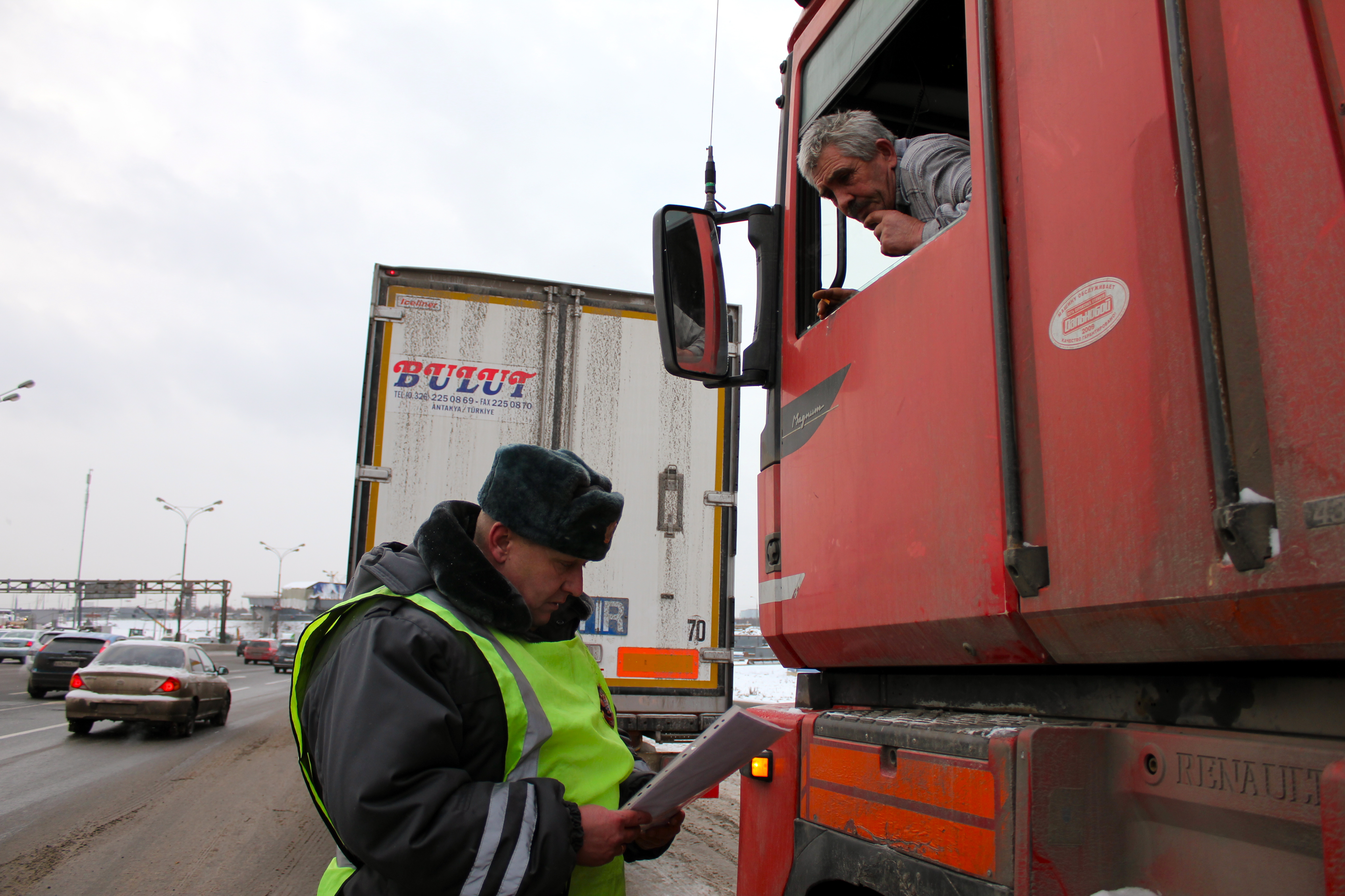 俄罗斯勤务服套装,俄罗斯交通制服