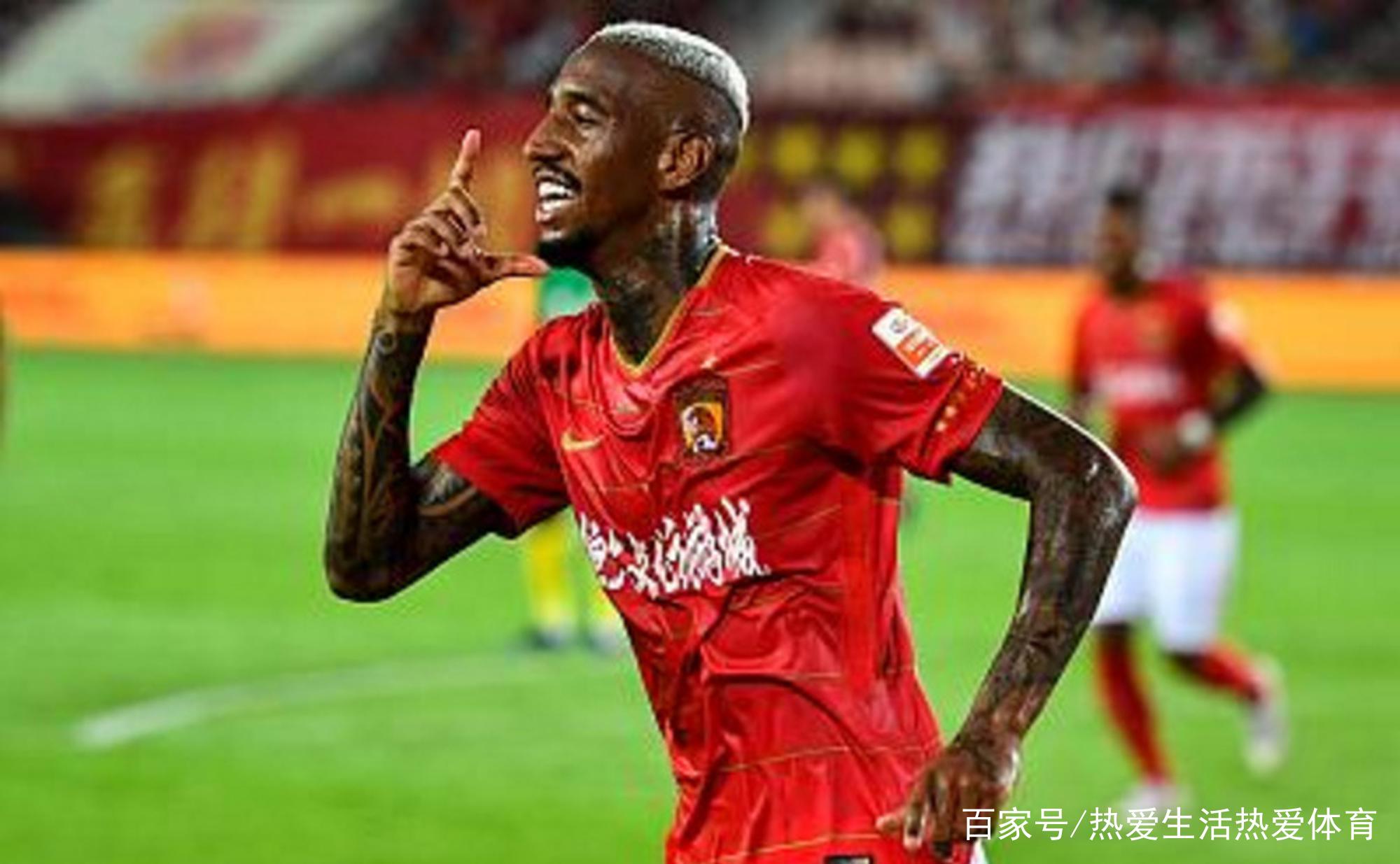 阿兰高拉特要走？看看他们排恒大队史第几？